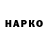 Амфетамин VHQ Mak A