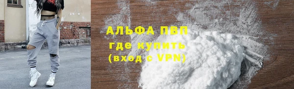 мдпв Лагань