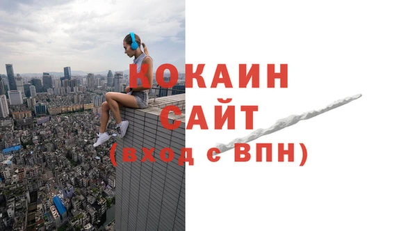 прущая мука Лабытнанги