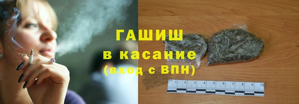 прущая мука Лабытнанги