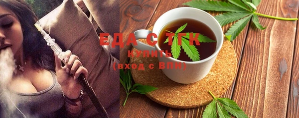 прущая мука Лабытнанги