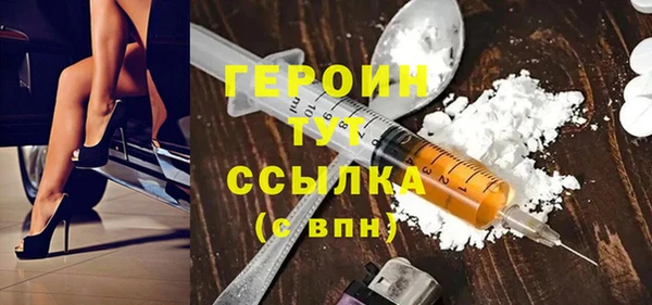 мдпв Лагань