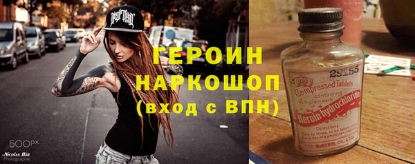 мдпв Лагань