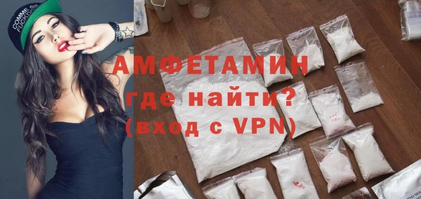 прущая мука Лабытнанги