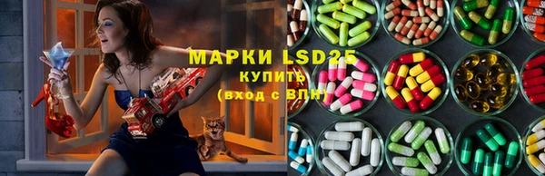 прущая мука Лабытнанги