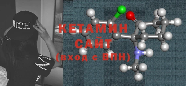 индика Ладушкин