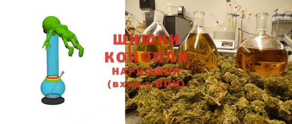 прущая мука Лабытнанги